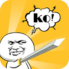sword art online fatal bullet locked weapon slot Badan Unggulan Pegawai Negeri Sipil Government 3
